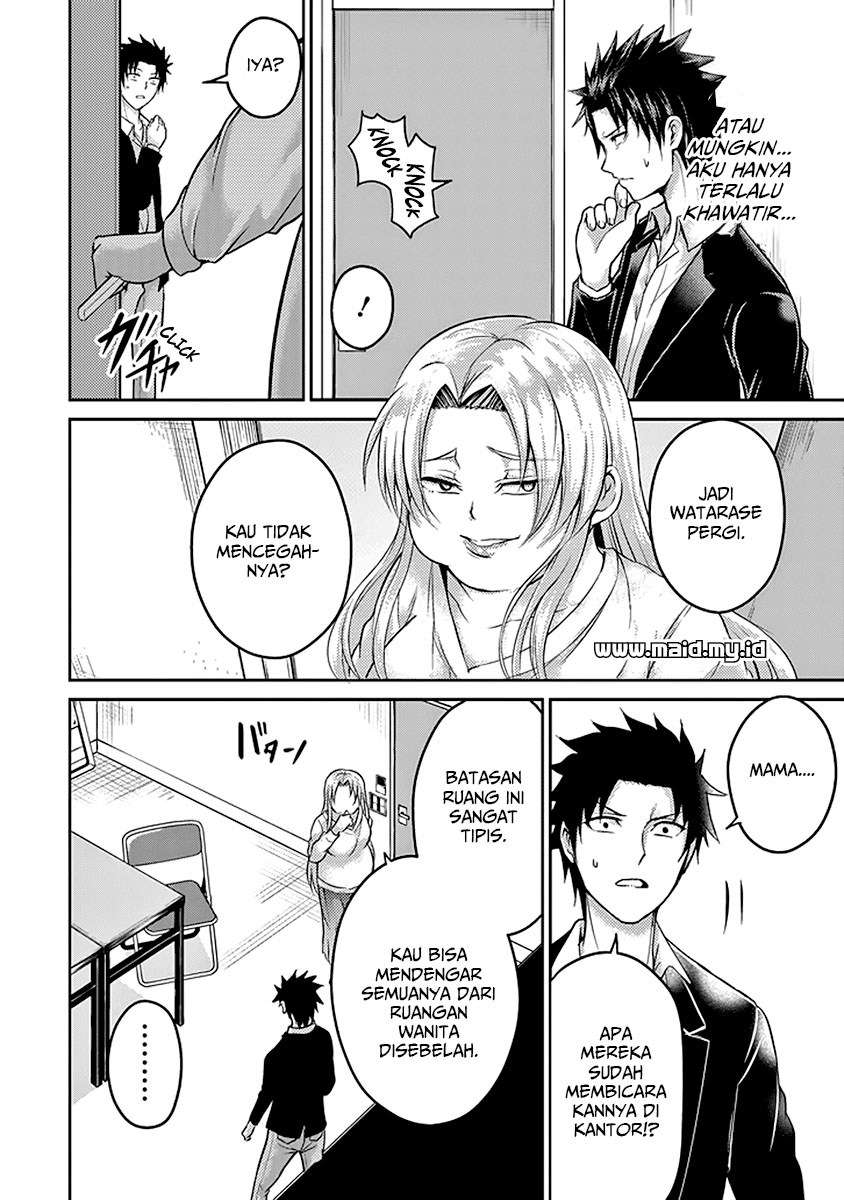 29 to JK Chapter 17 - halaman 57