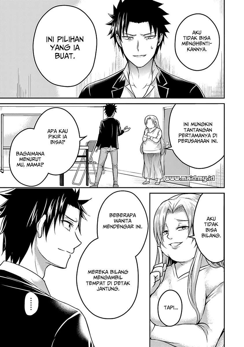 29 to JK Chapter 17 - halaman 58