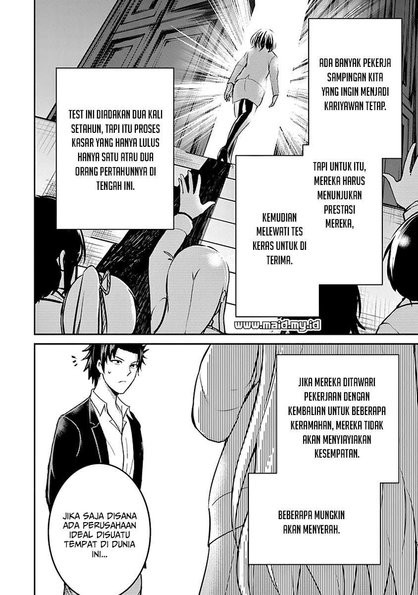 29 to JK Chapter 17 - halaman 59