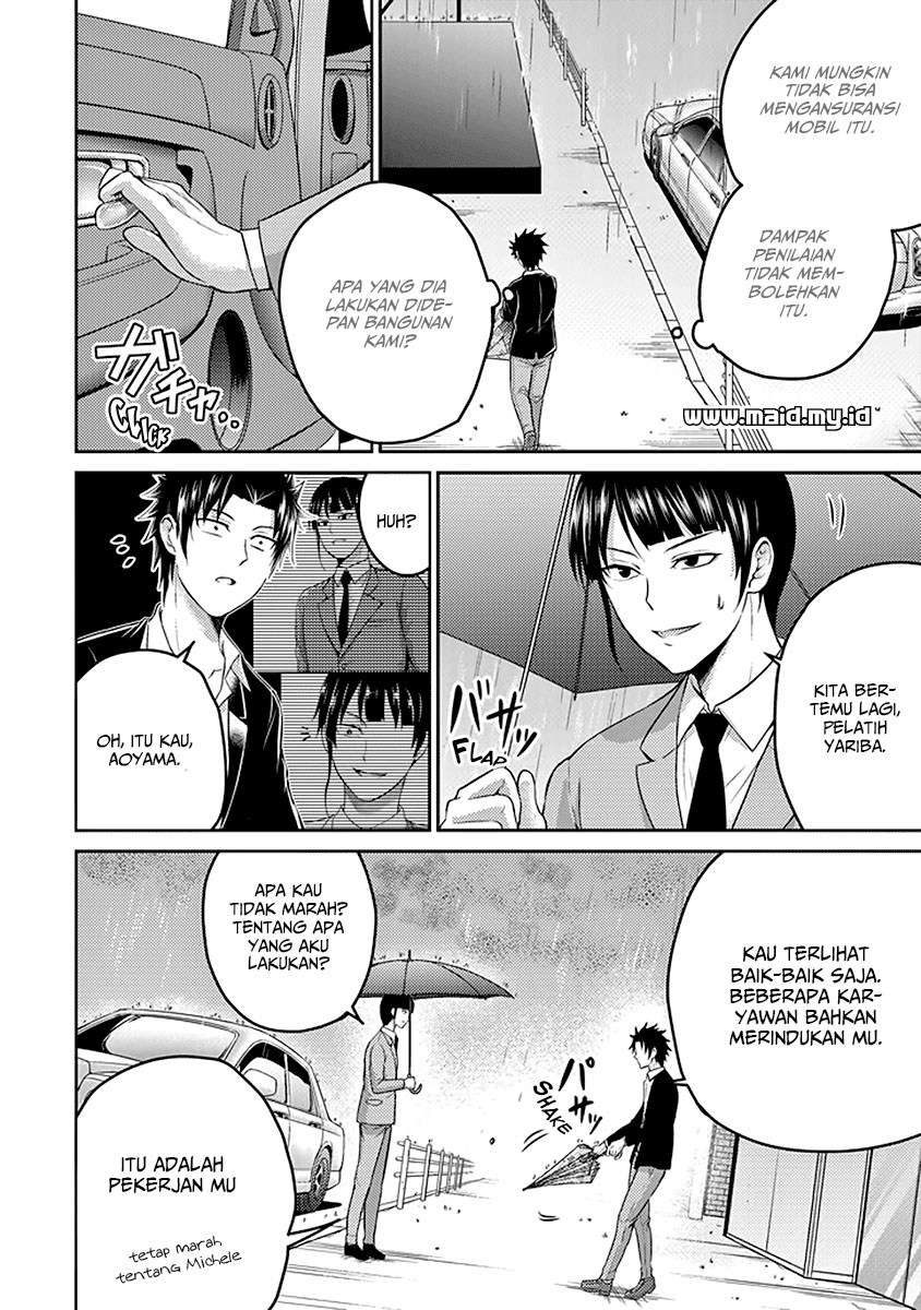 29 to JK Chapter 17 - halaman 7