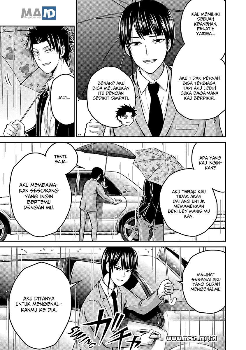 29 to JK Chapter 17 - halaman 8