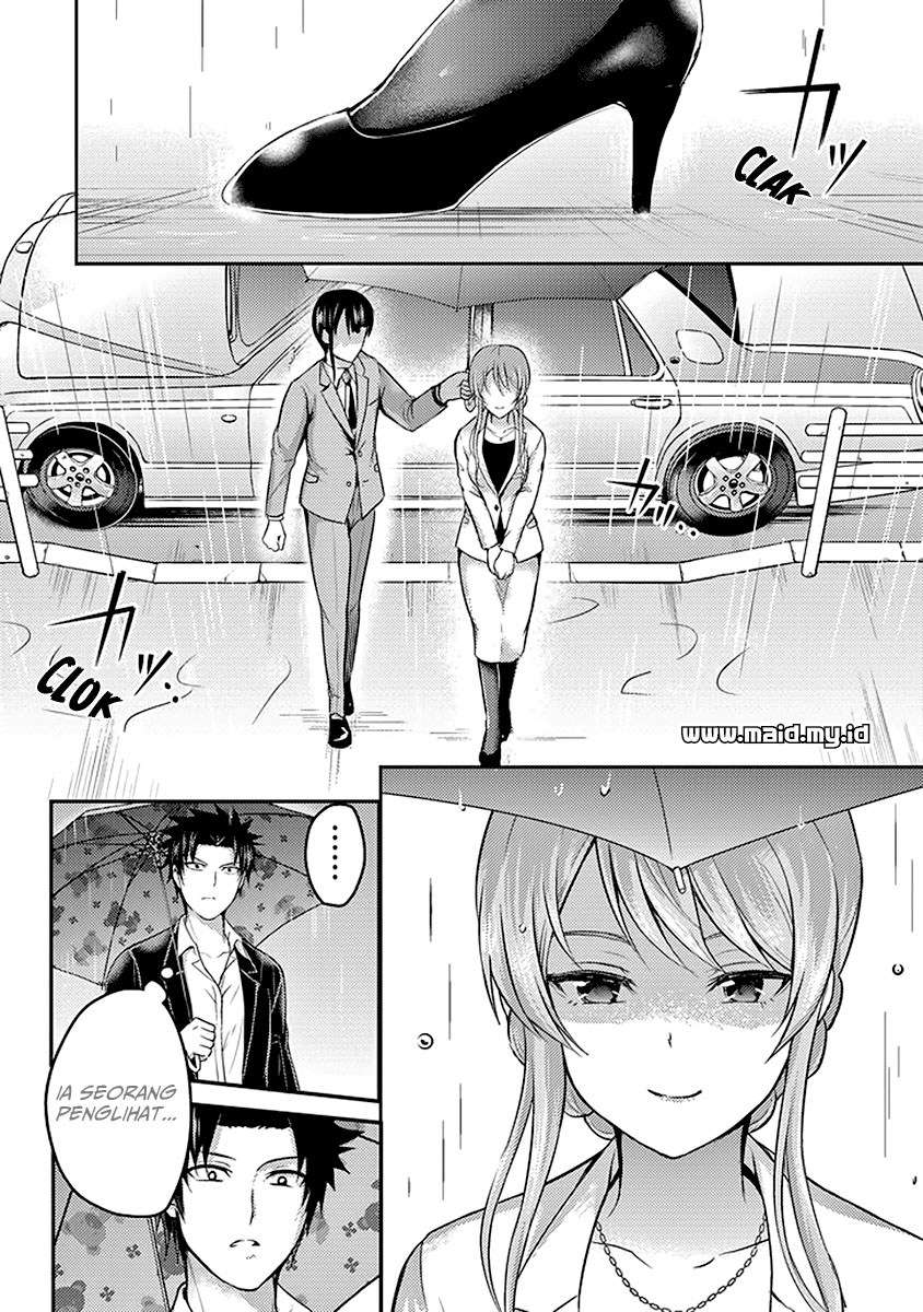 29 to JK Chapter 17 - halaman 9