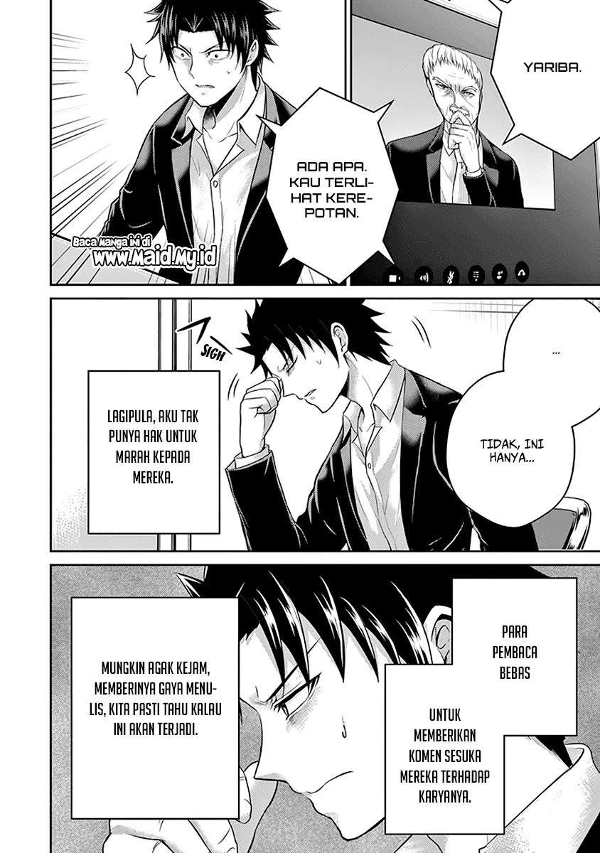 29 to JK Chapter 18 - halaman 11