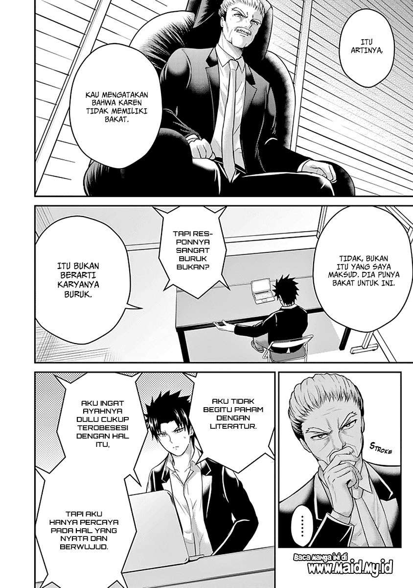 29 to JK Chapter 18 - halaman 13