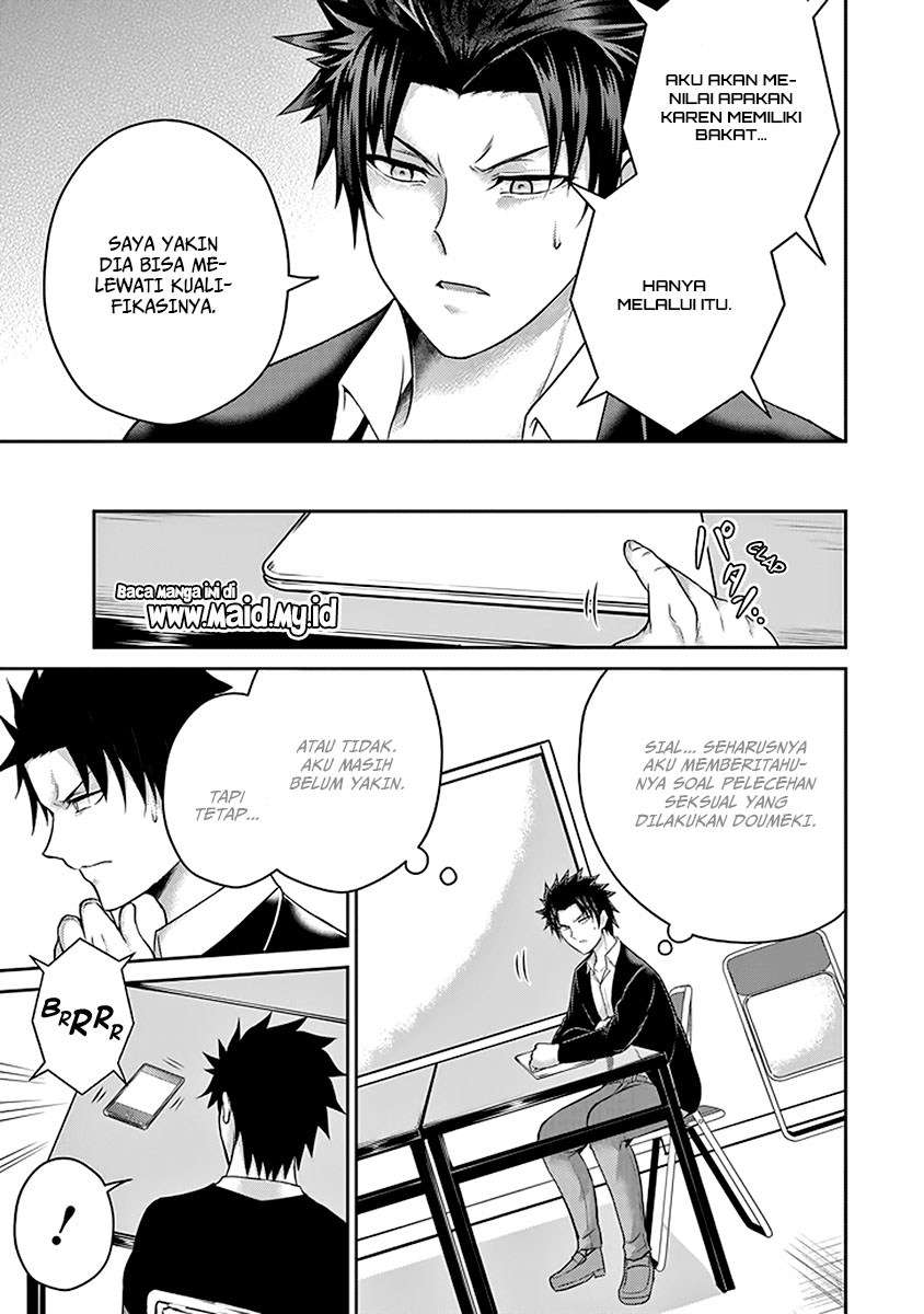 29 to JK Chapter 18 - halaman 14