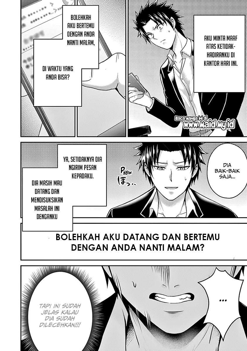 29 to JK Chapter 18 - halaman 15