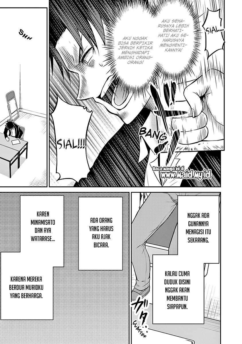 29 to JK Chapter 18 - halaman 16