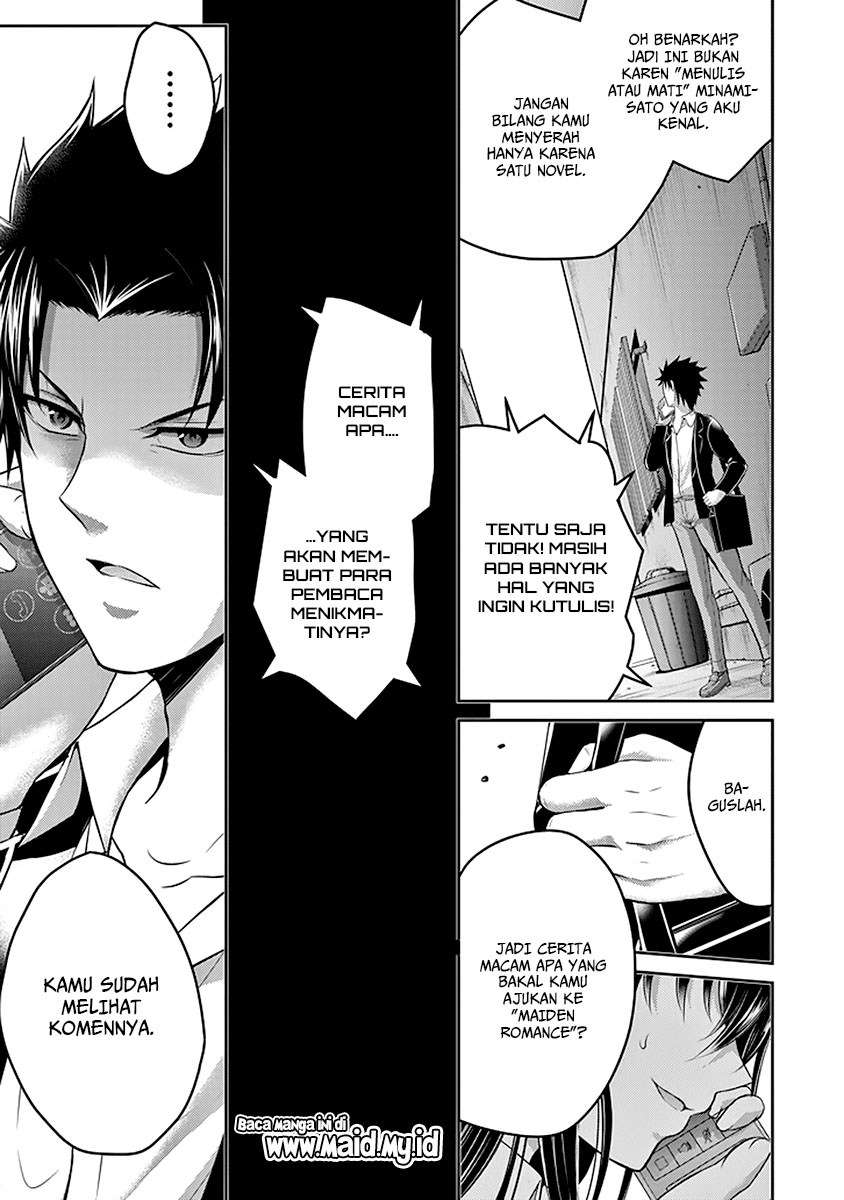 29 to JK Chapter 18 - halaman 20