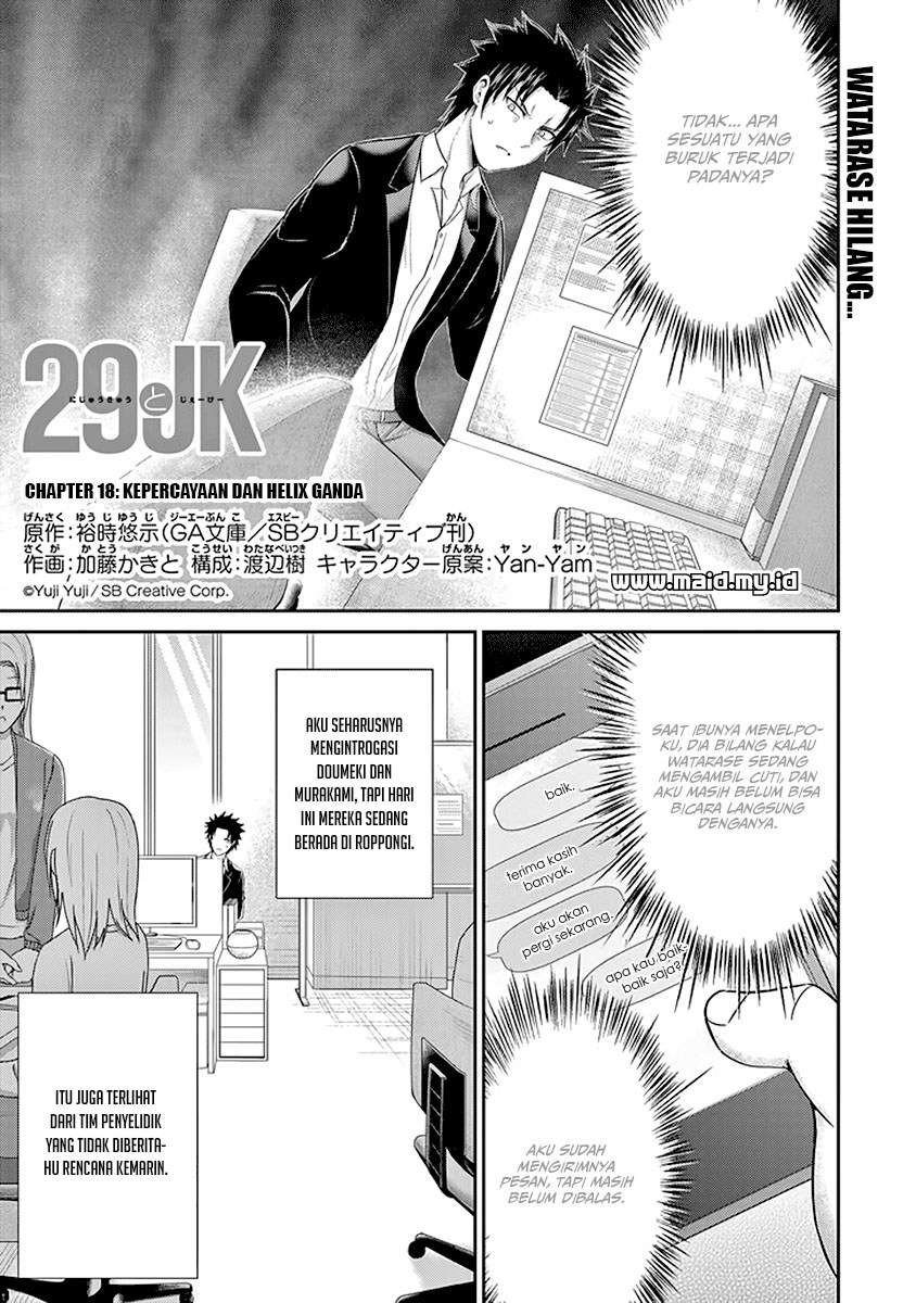 29 to JK Chapter 18 - halaman 4