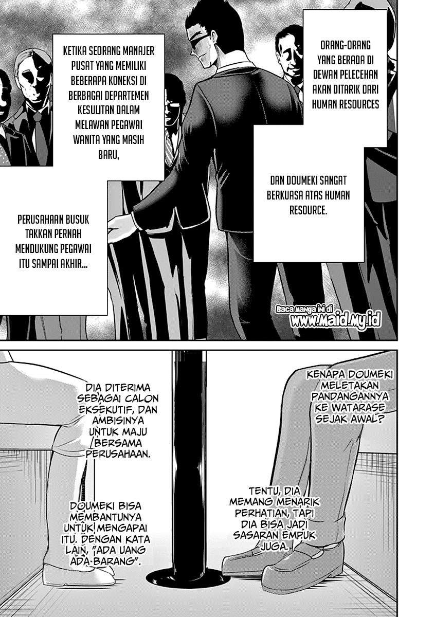 29 to JK Chapter 18 - halaman 40