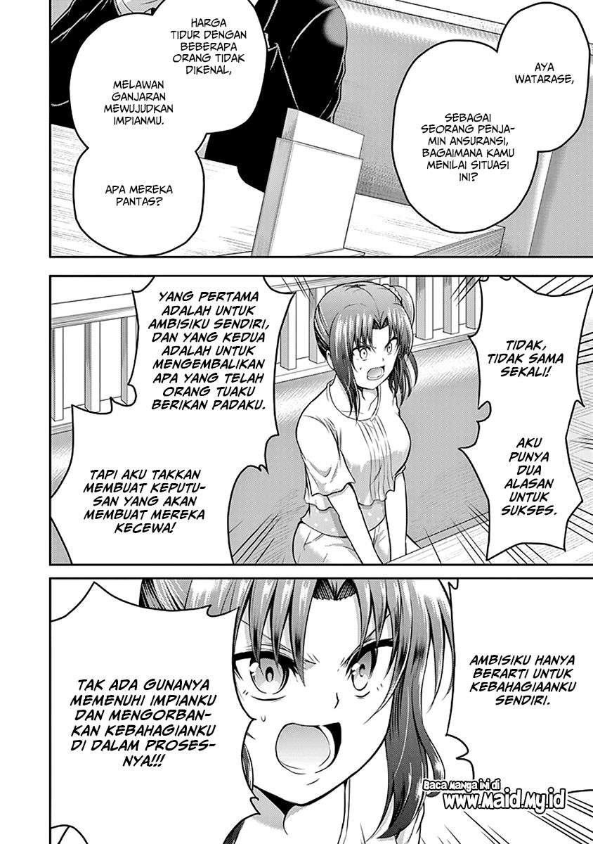 29 to JK Chapter 18 - halaman 47