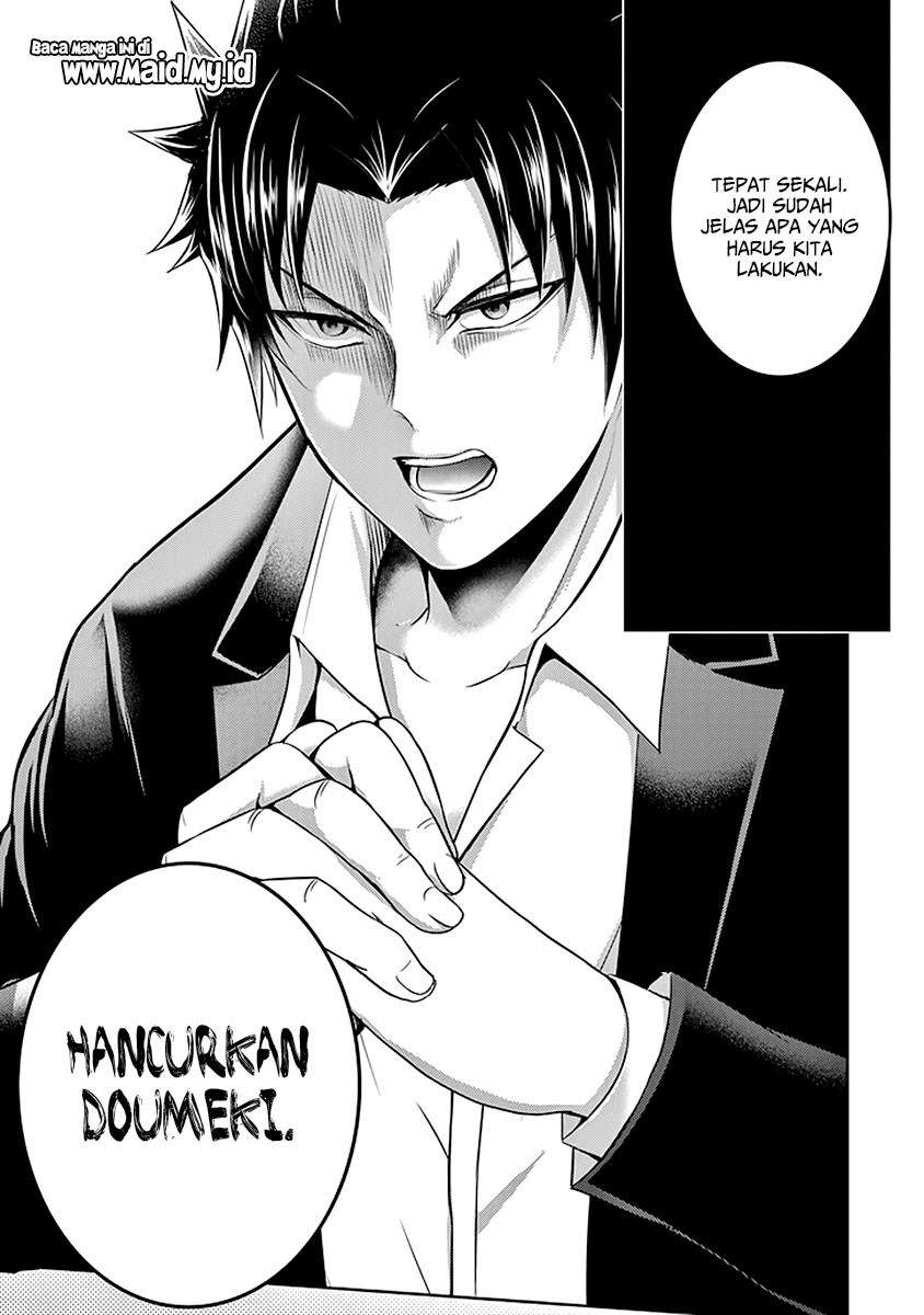 29 to JK Chapter 18 - halaman 48