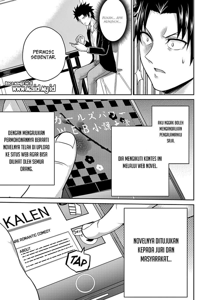 29 to JK Chapter 18 - halaman 8