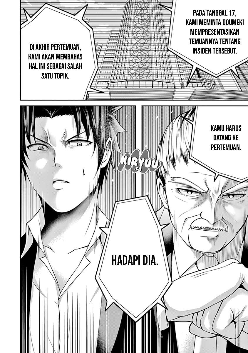 29 to JK Chapter 19 - halaman 11
