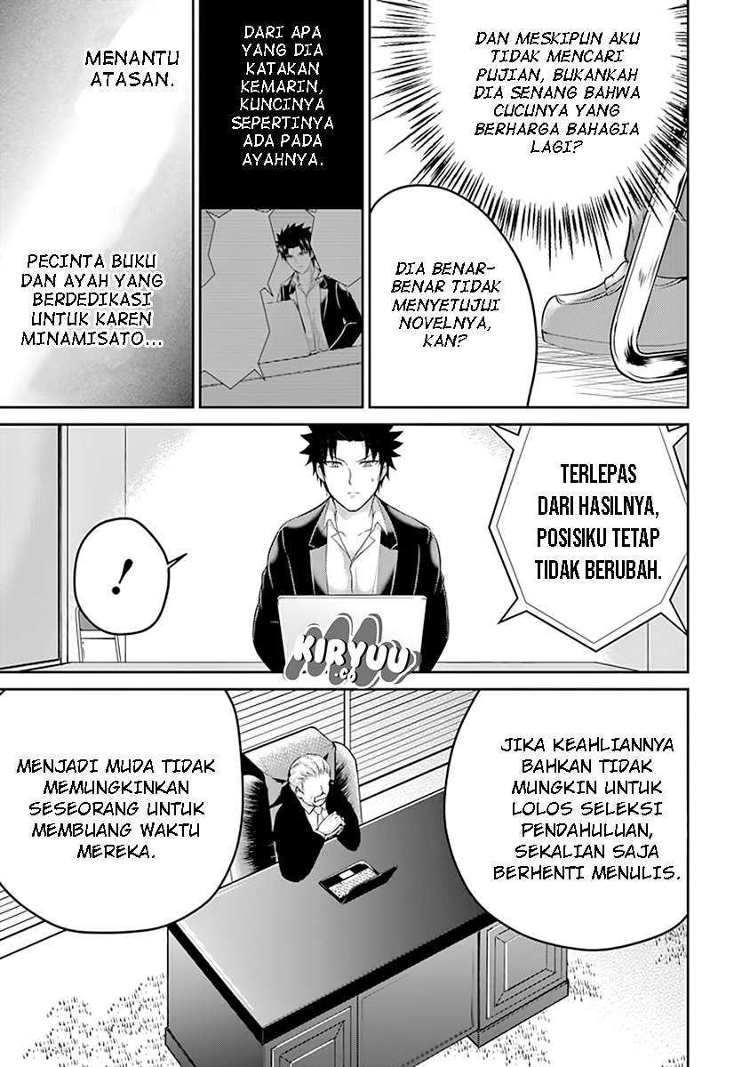 29 to JK Chapter 19 - halaman 14