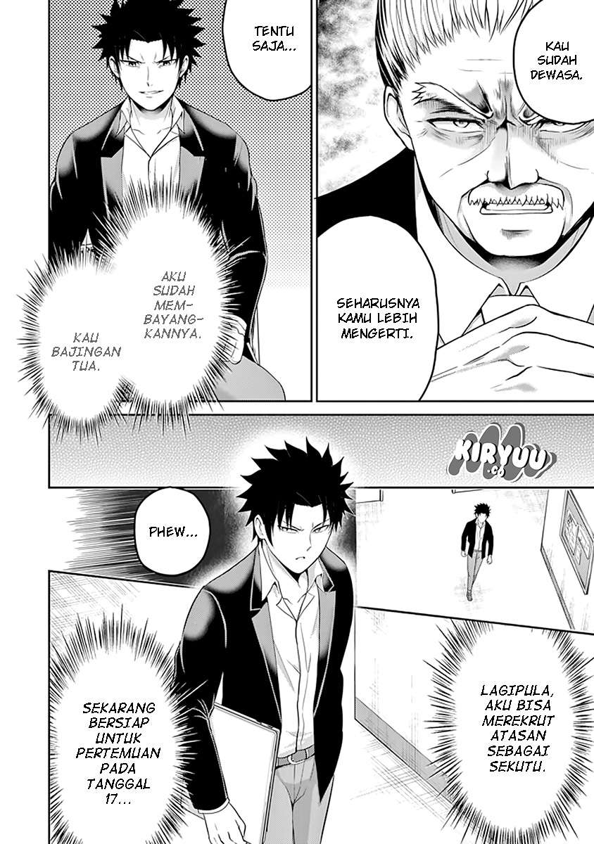 29 to JK Chapter 19 - halaman 15