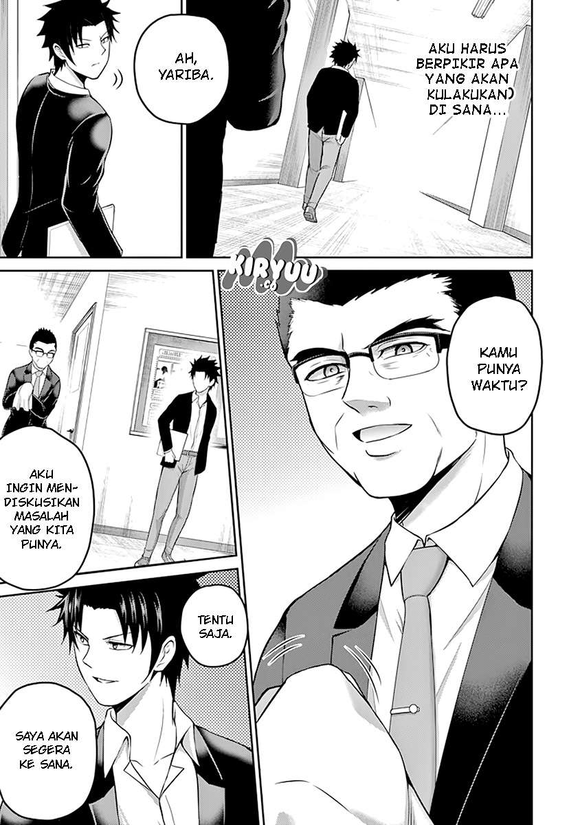 29 to JK Chapter 19 - halaman 16