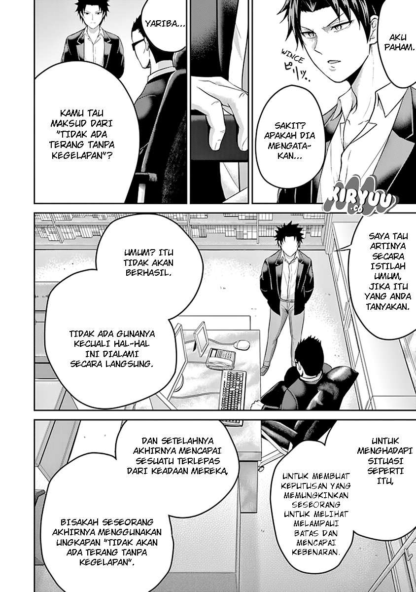 29 to JK Chapter 19 - halaman 19