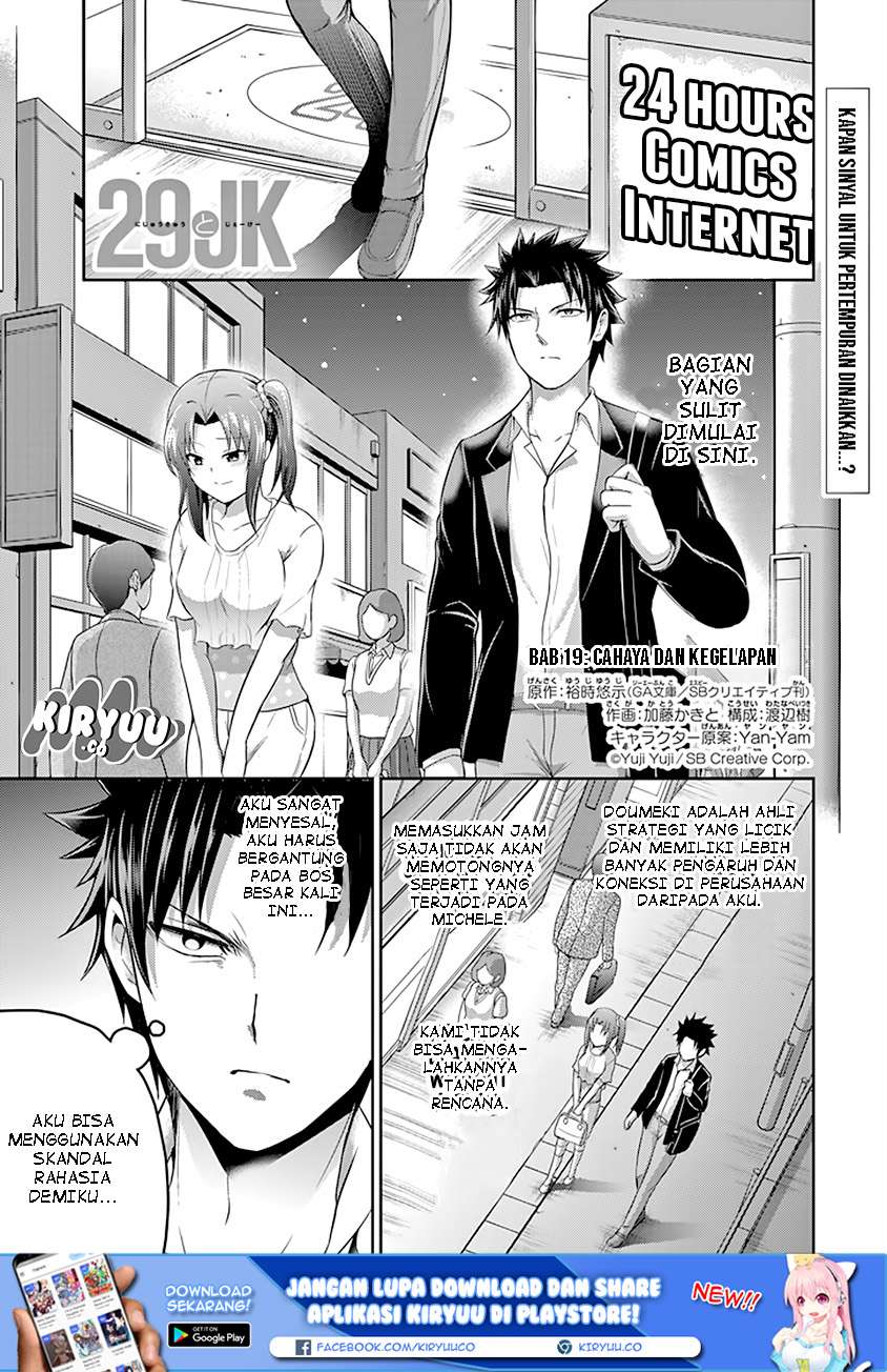 29 to JK Chapter 19 - halaman 2
