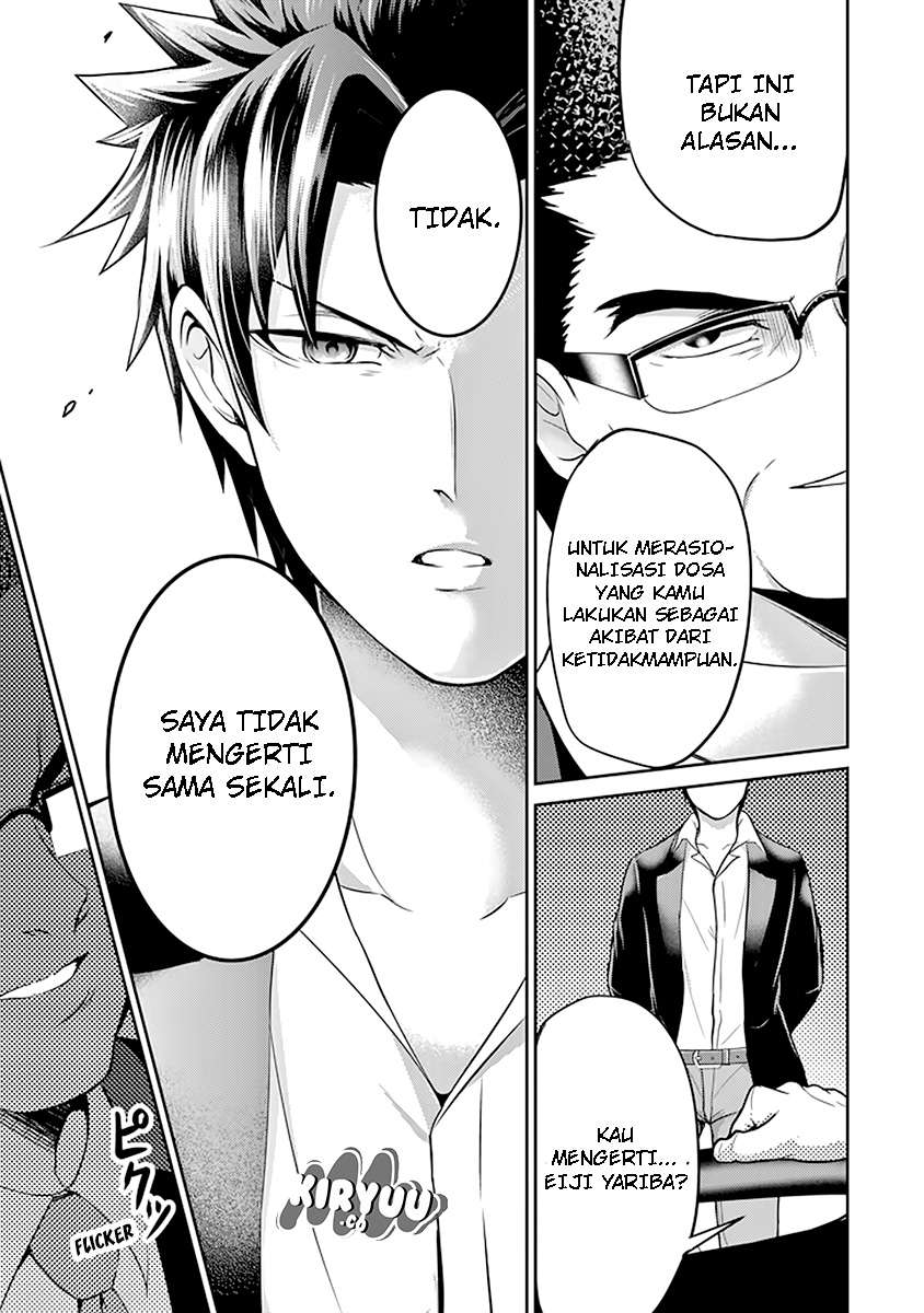 29 to JK Chapter 19 - halaman 20