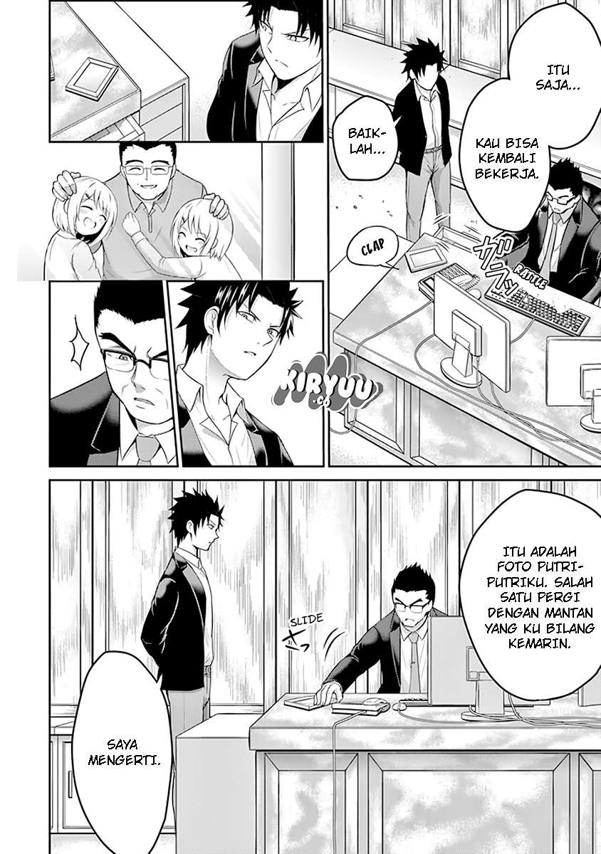 29 to JK Chapter 19 - halaman 21