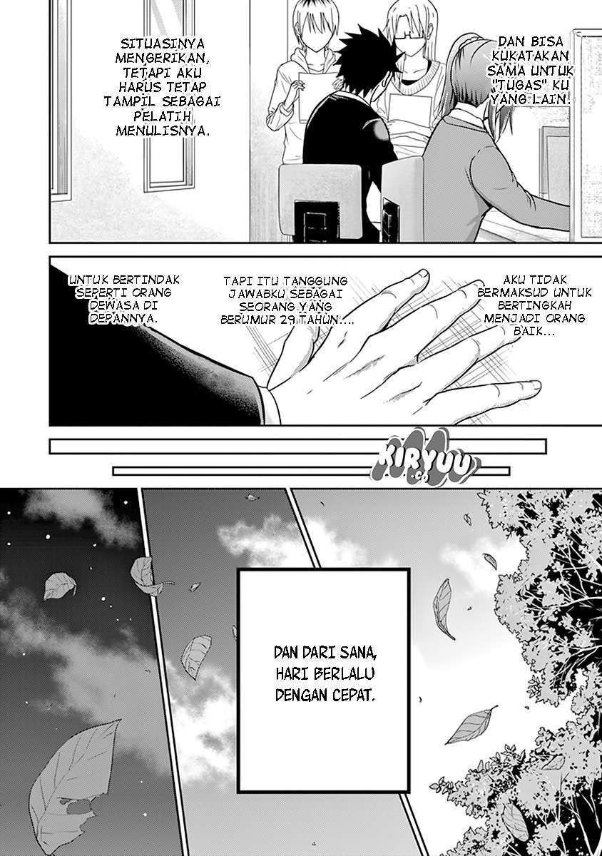 29 to JK Chapter 19 - halaman 25