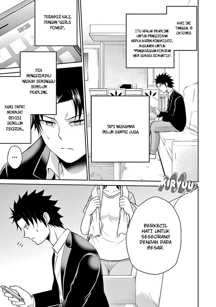 29 to JK Chapter 19 - halaman 26
