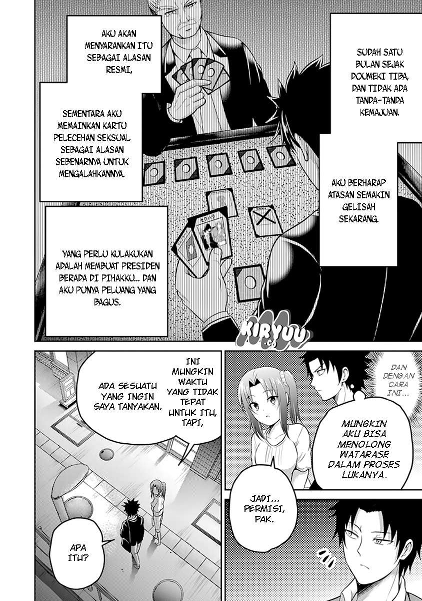29 to JK Chapter 19 - halaman 3