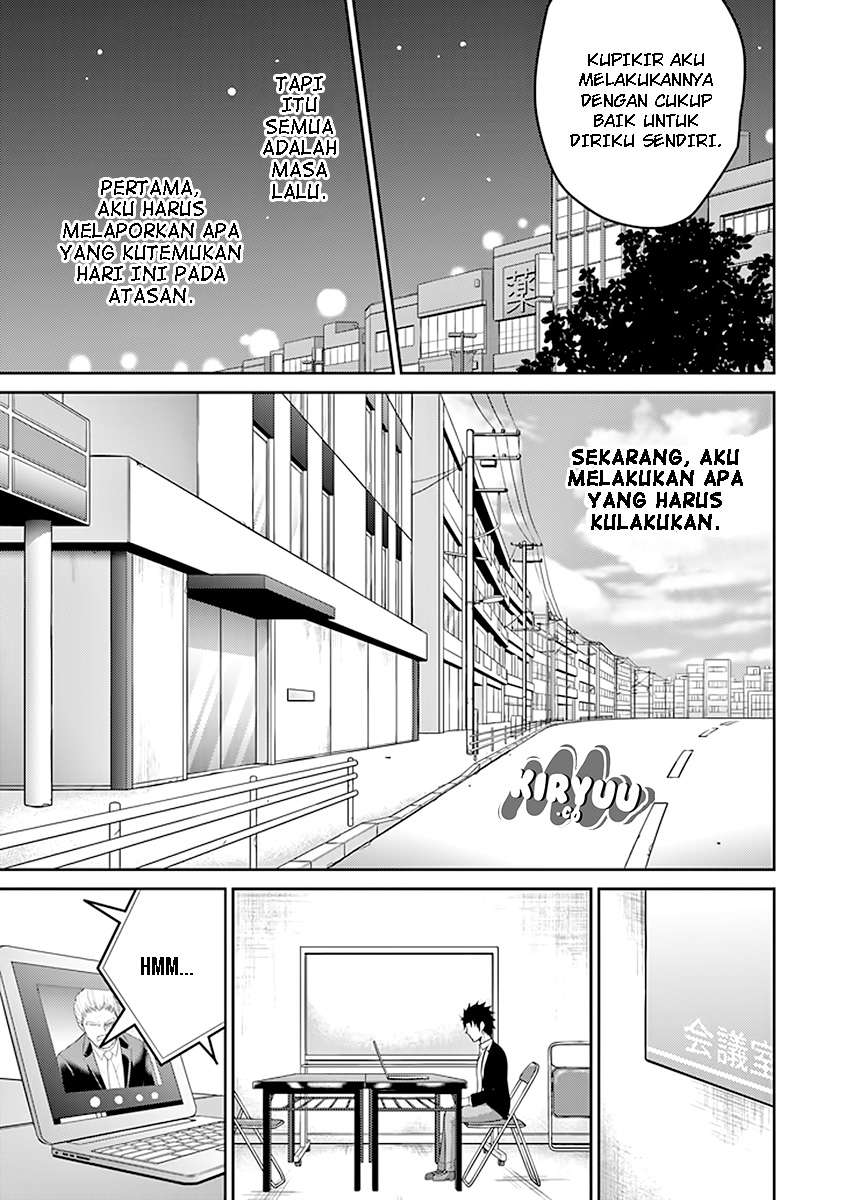 29 to JK Chapter 19 - halaman 6