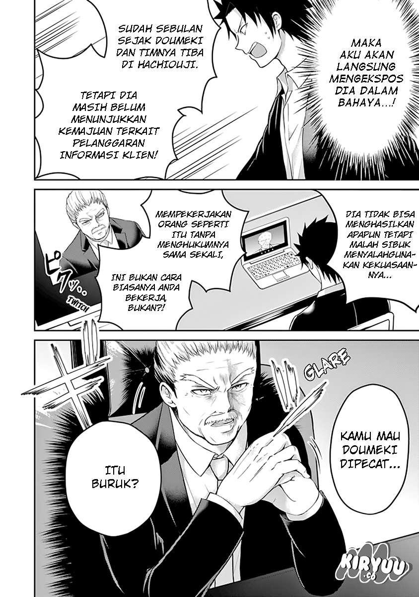 29 to JK Chapter 19 - halaman 9