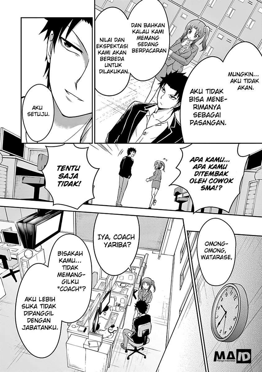 29 to JK Chapter 2 - halaman 10