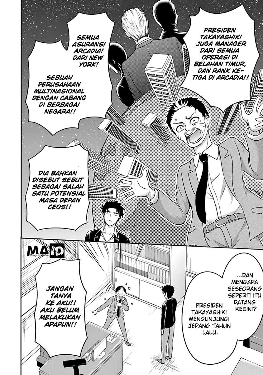 29 to JK Chapter 2 - halaman 14