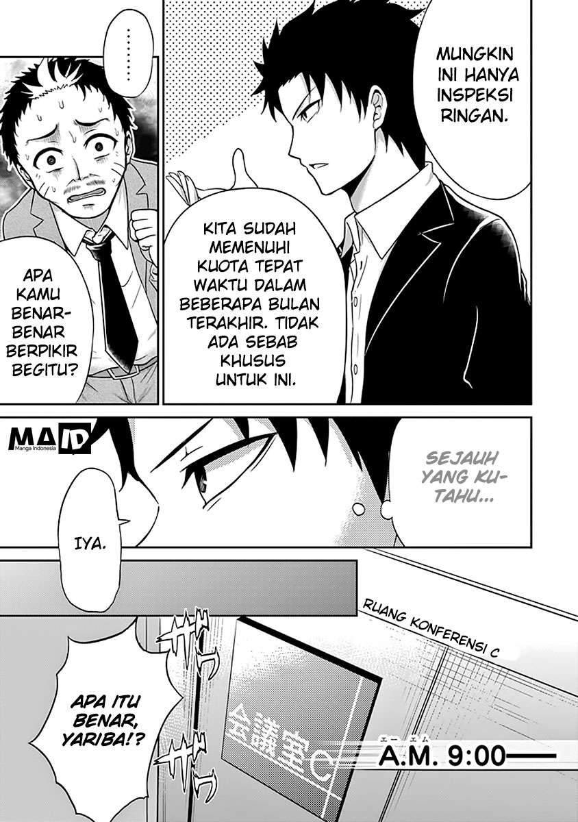 29 to JK Chapter 2 - halaman 15
