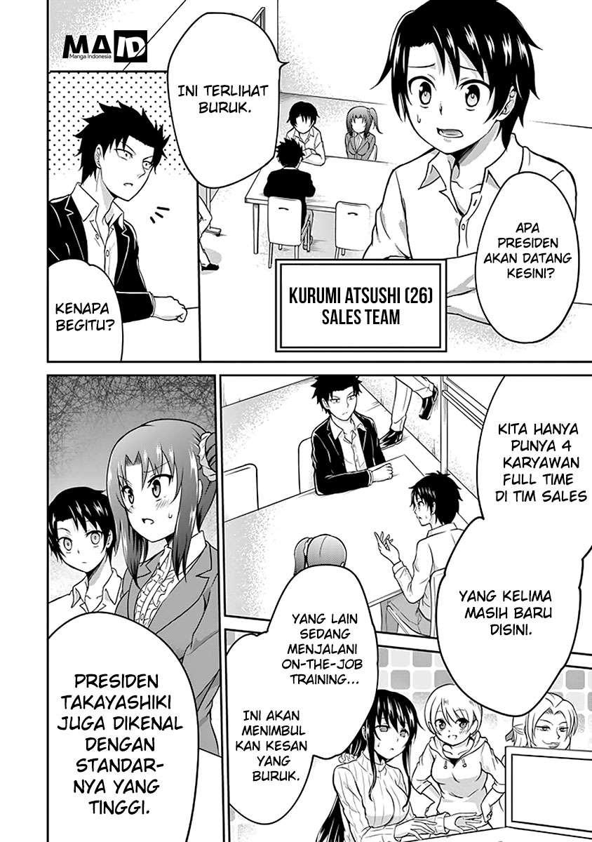 29 to JK Chapter 2 - halaman 16