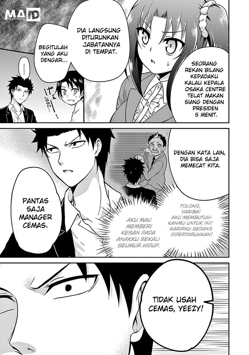 29 to JK Chapter 2 - halaman 17