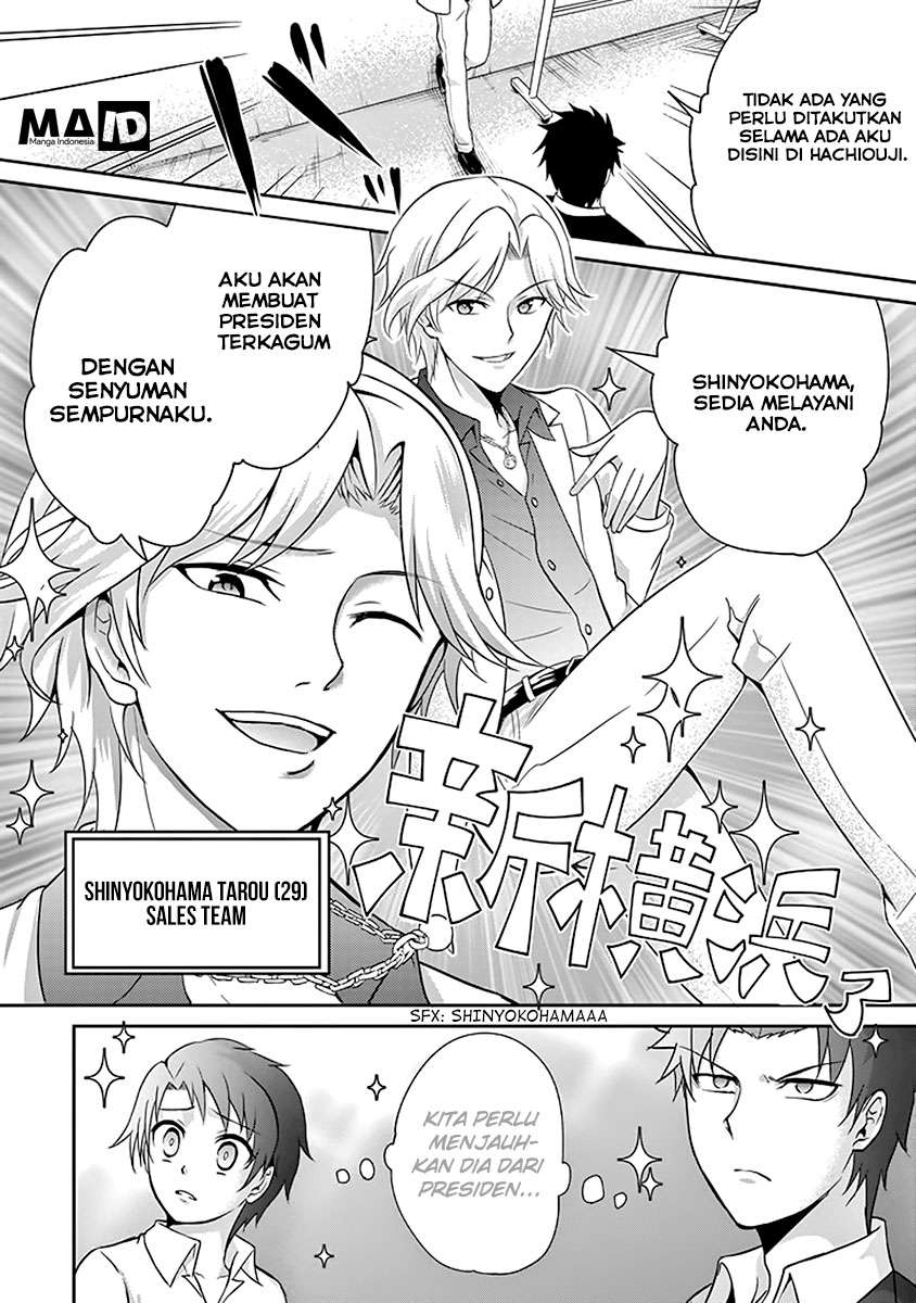 29 to JK Chapter 2 - halaman 18
