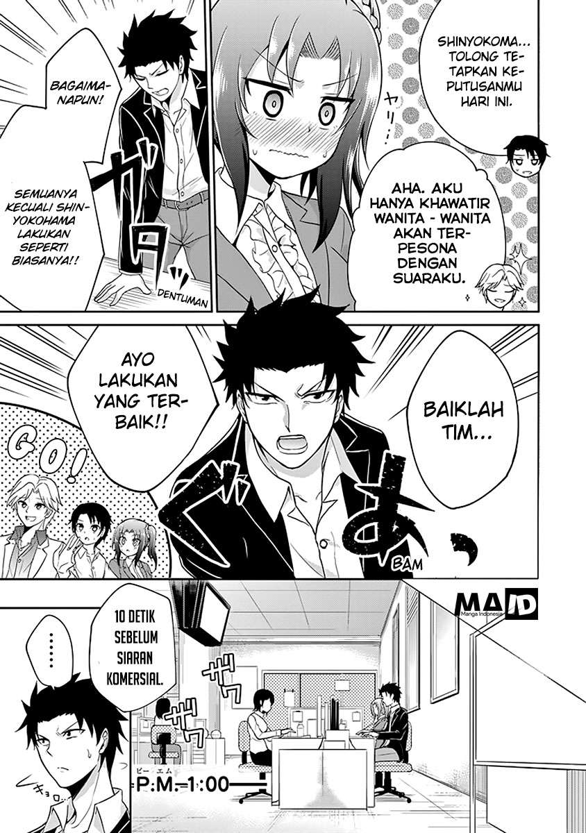 29 to JK Chapter 2 - halaman 19