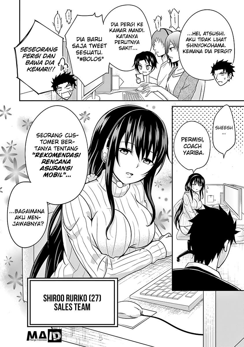 29 to JK Chapter 2 - halaman 20