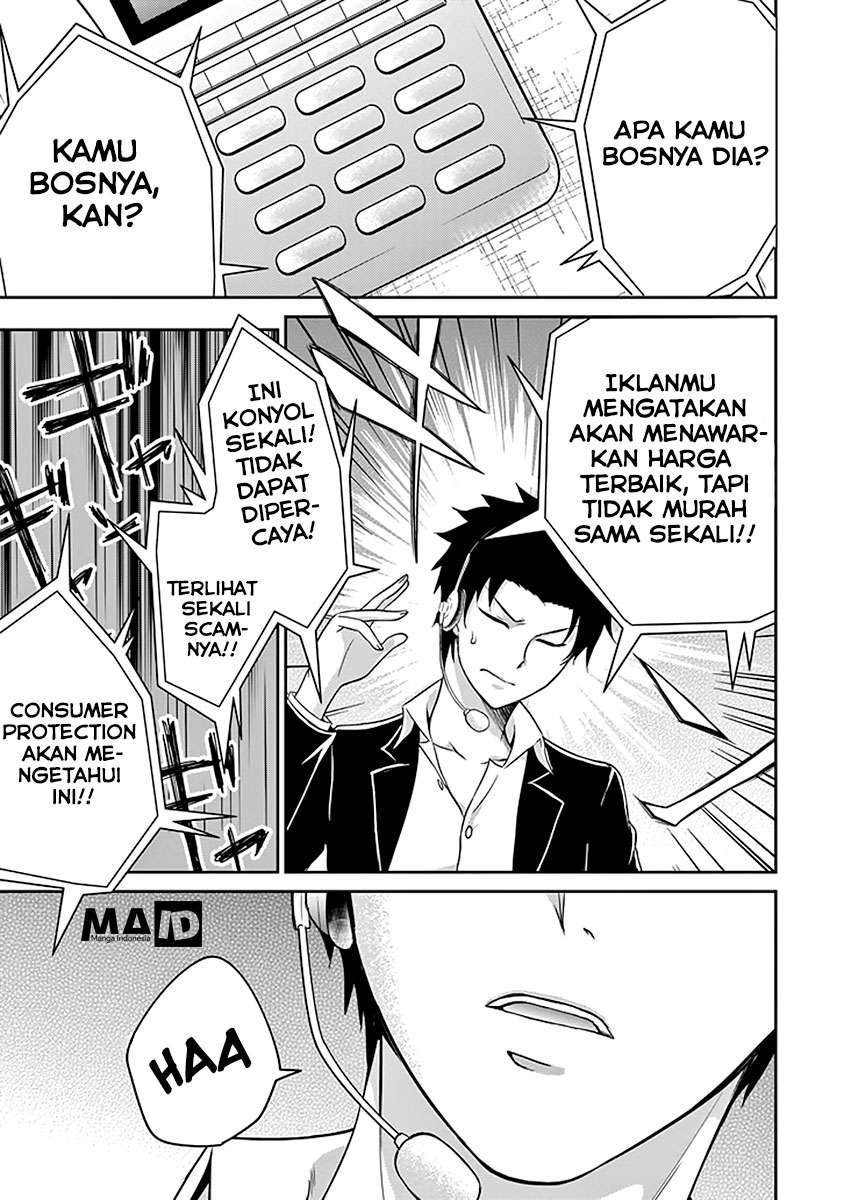 29 to JK Chapter 2 - halaman 23