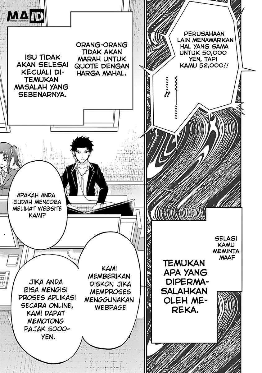 29 to JK Chapter 2 - halaman 25