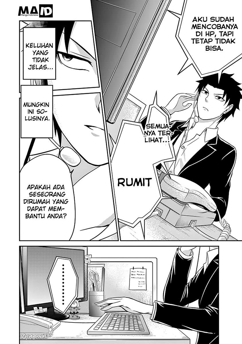 29 to JK Chapter 2 - halaman 26