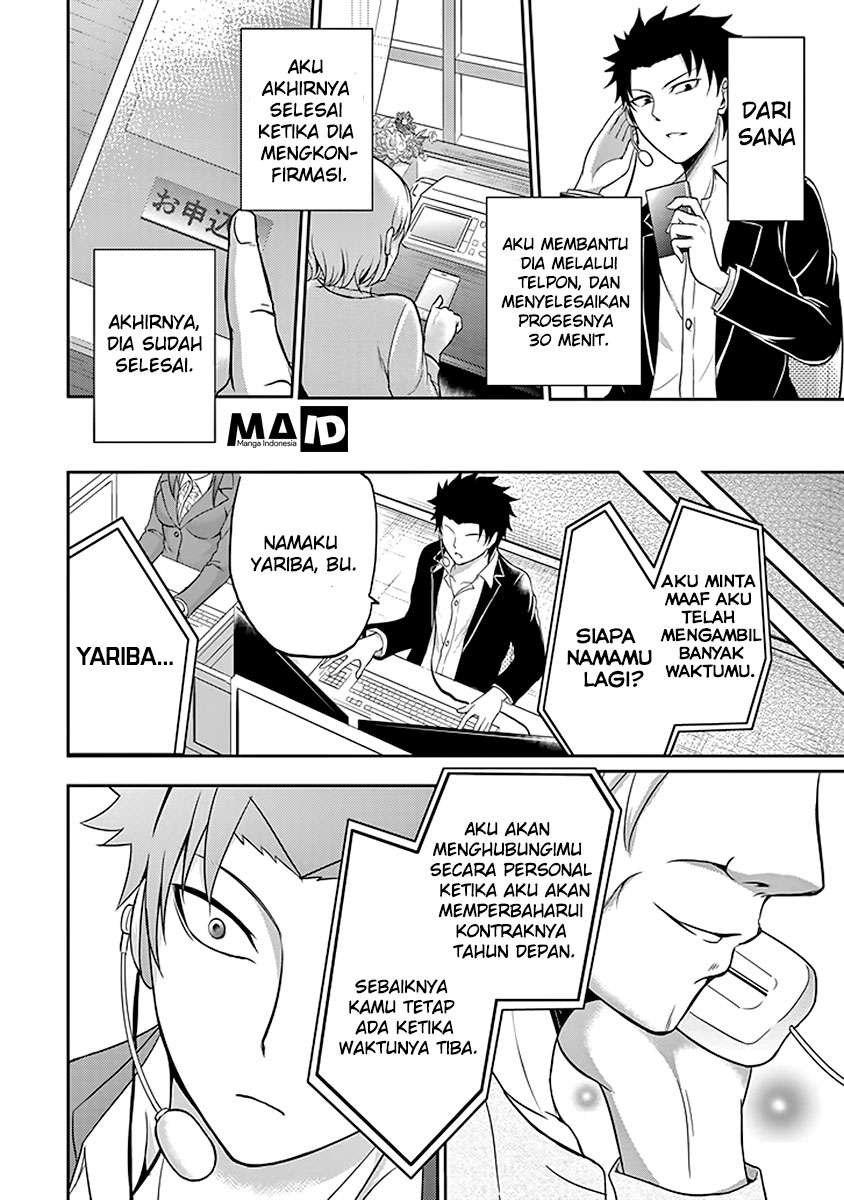 29 to JK Chapter 2 - halaman 28