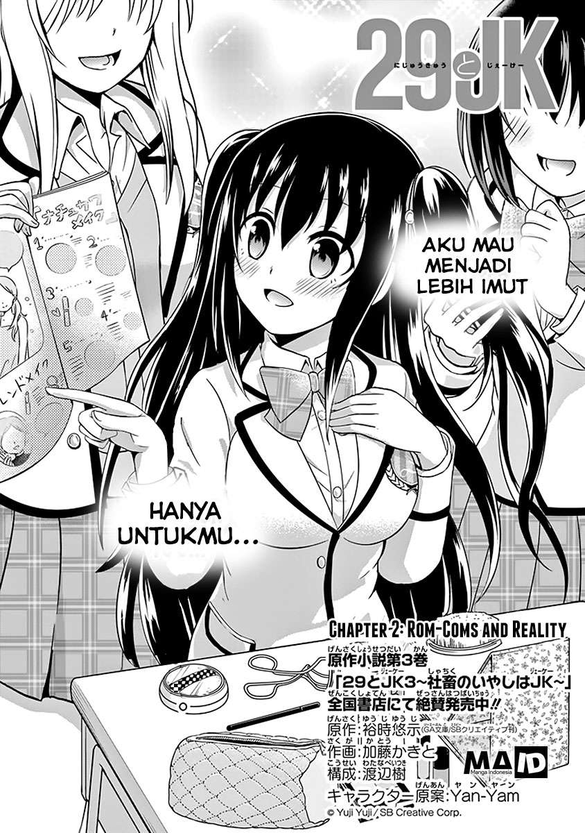 29 to JK Chapter 2 - halaman 3