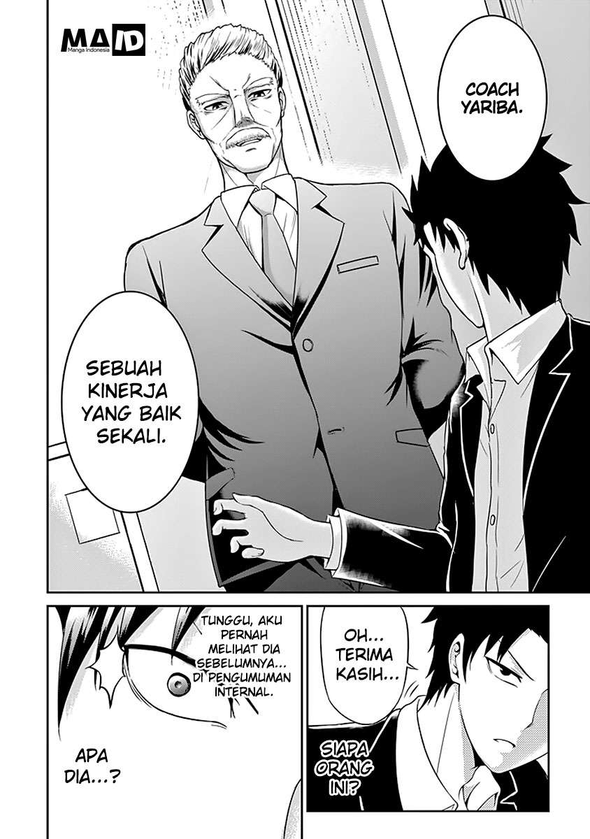 29 to JK Chapter 2 - halaman 30