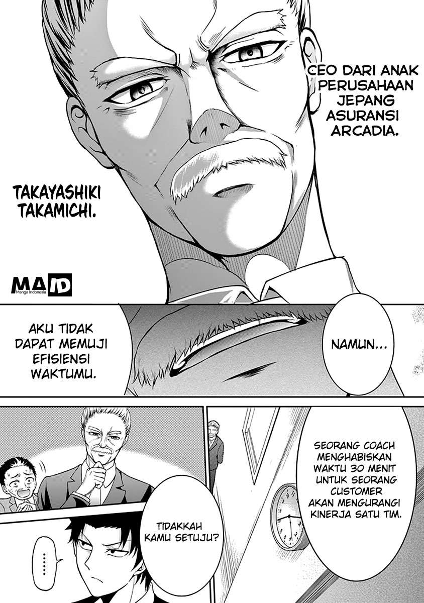 29 to JK Chapter 2 - halaman 31