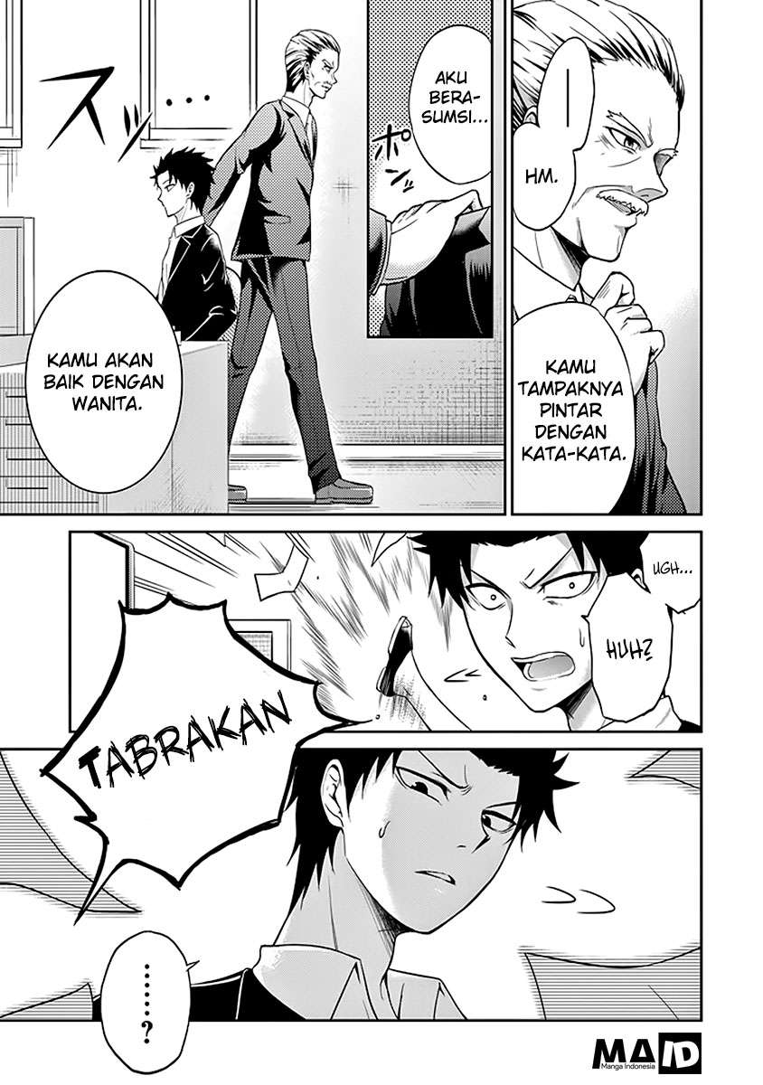 29 to JK Chapter 2 - halaman 33