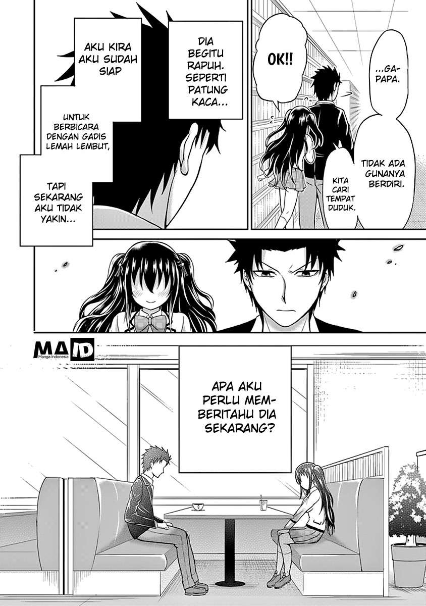 29 to JK Chapter 2 - halaman 42
