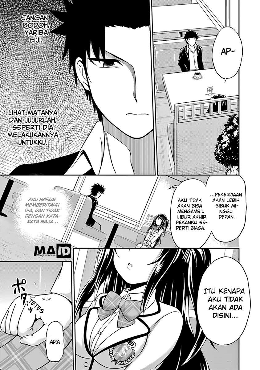 29 to JK Chapter 2 - halaman 45