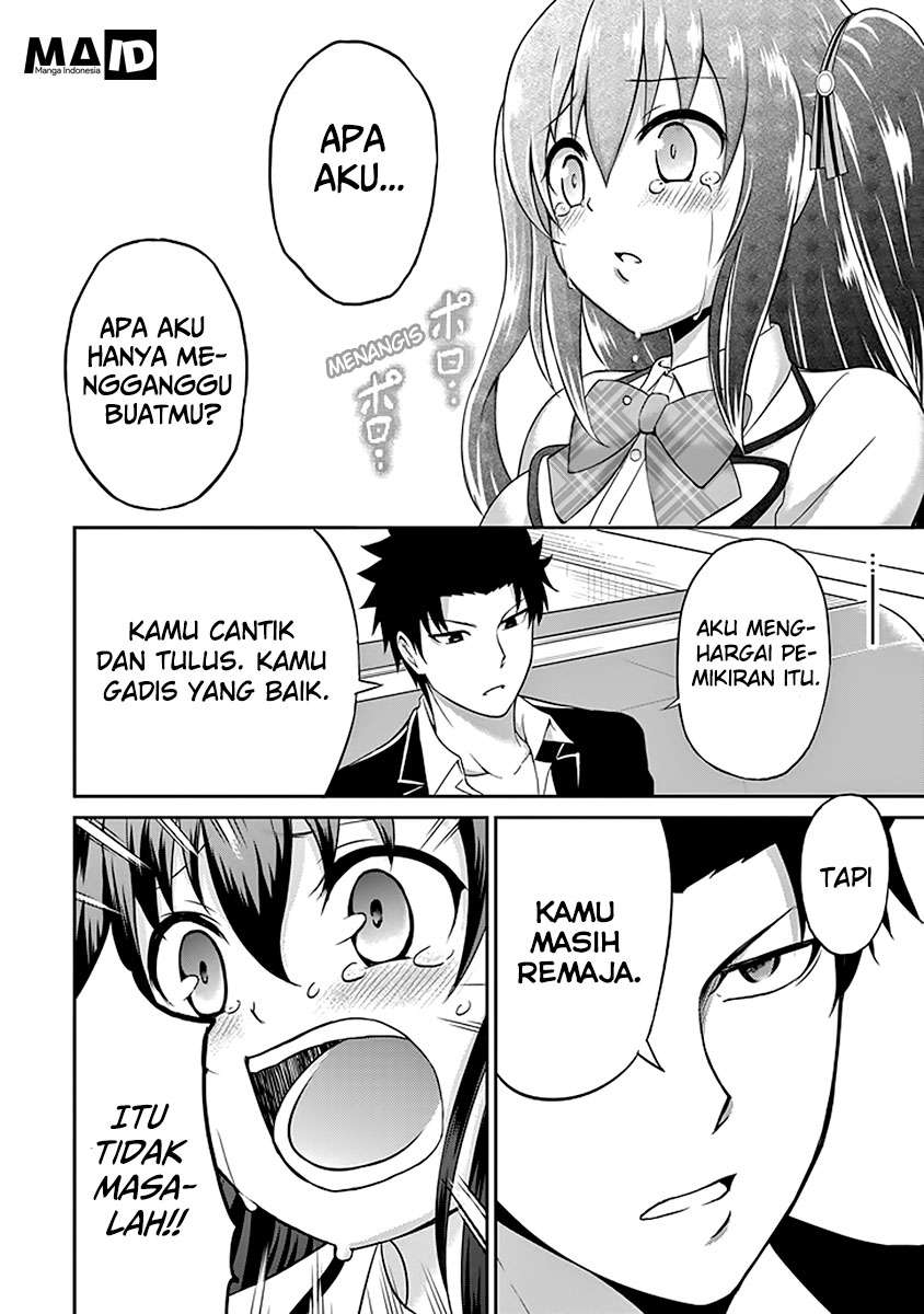 29 to JK Chapter 2 - halaman 46
