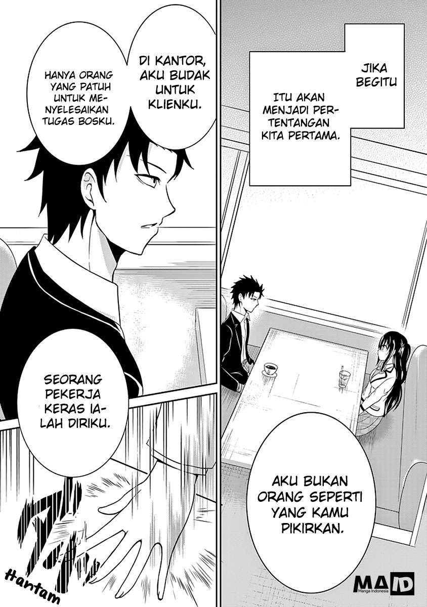 29 to JK Chapter 2 - halaman 49